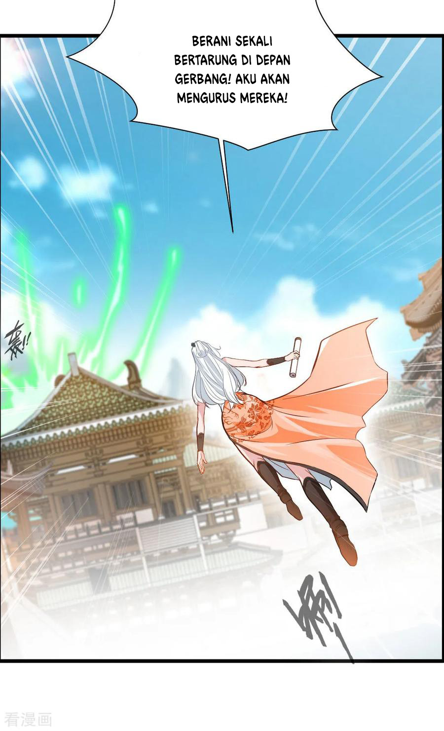 Jueshi Guzun (Peerless Ancient) Chapter 26 Gambar 3